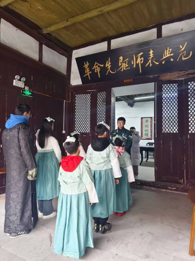 邯郸县环保主题活动